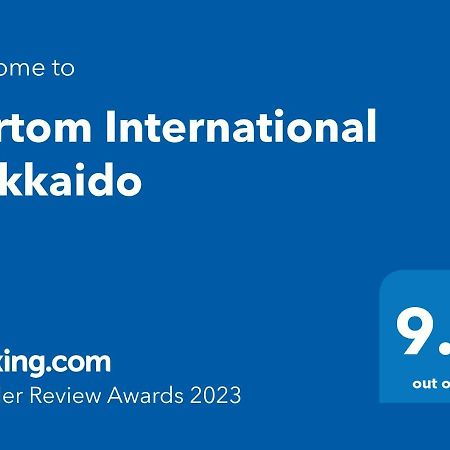 Portom International Hokkaido Hotel Chitose  Bagian luar foto