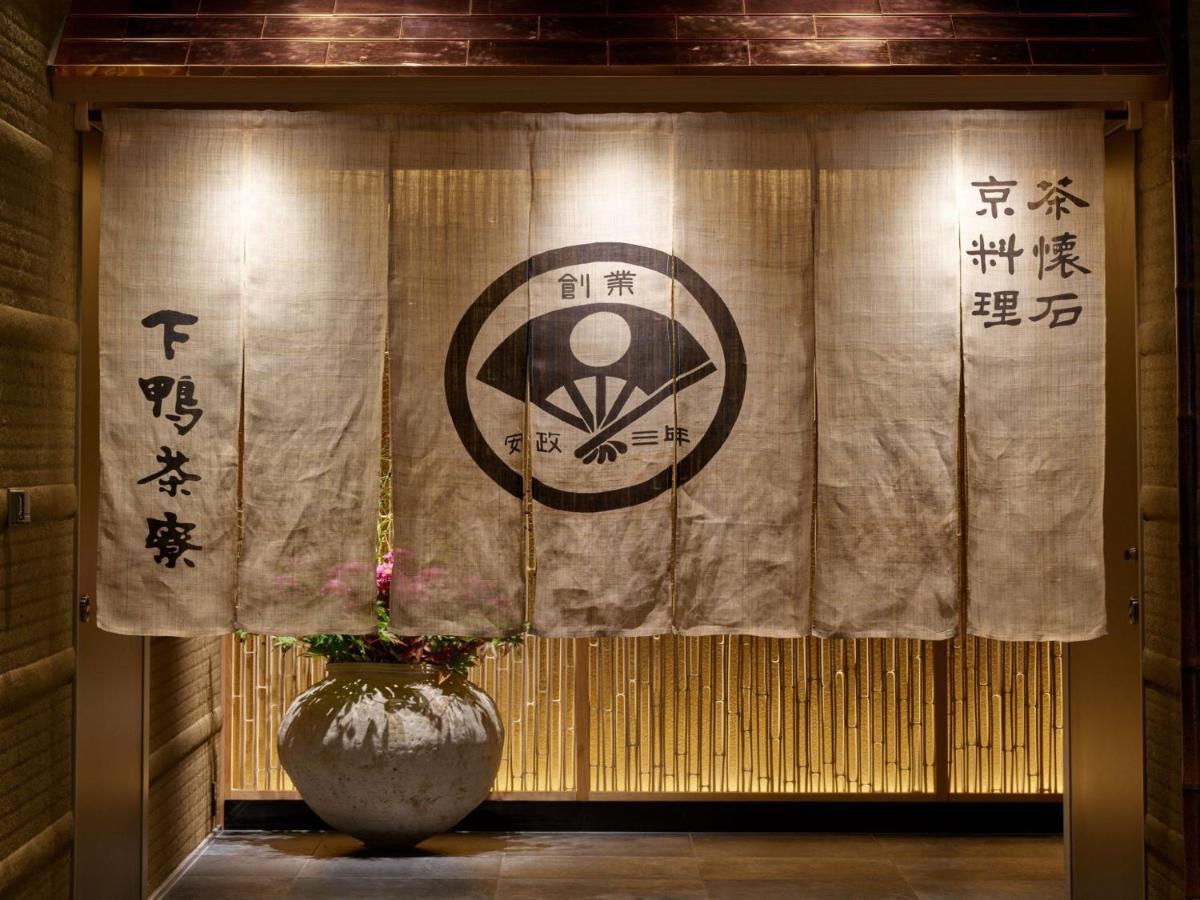 Portom International Hokkaido Hotel Chitose  Bagian luar foto