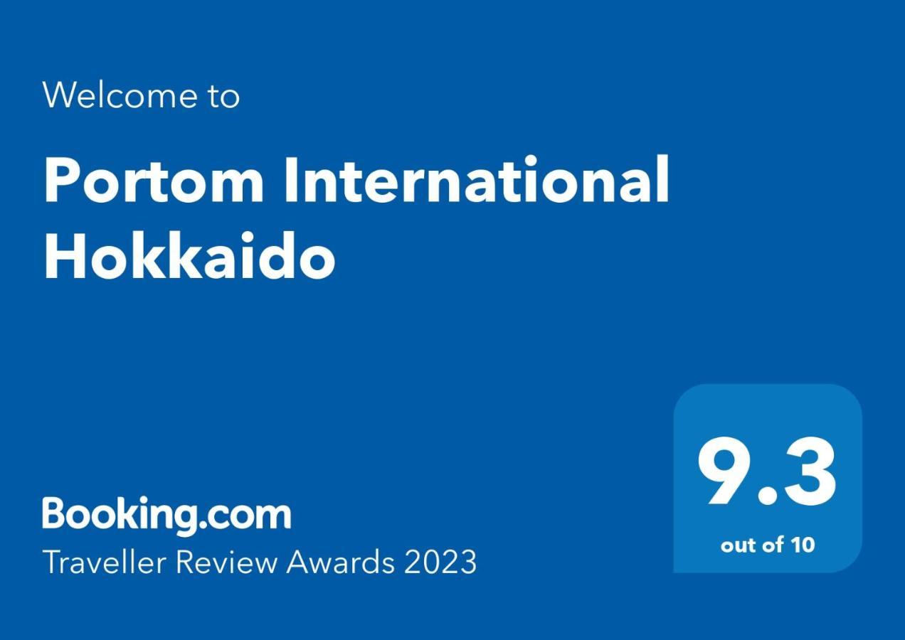 Portom International Hokkaido Hotel Chitose  Bagian luar foto