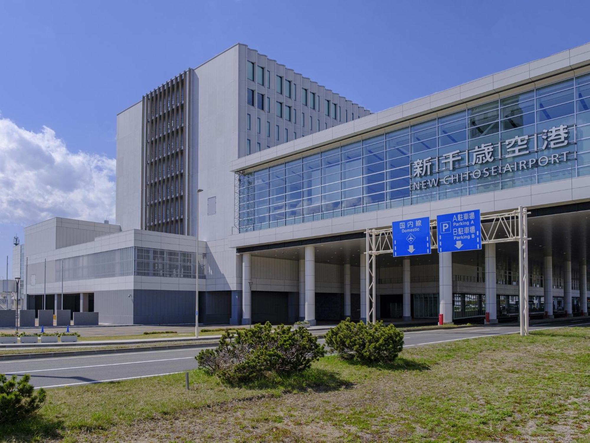 Portom International Hokkaido Hotel Chitose  Bagian luar foto